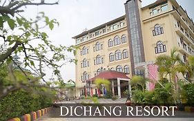 Dichang Resorts